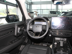 2023款 DHT-PHEV 105km 潮电版Plus