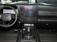 2023款 DHT-PHEV 105km 潮电版Plus