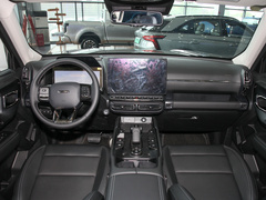 2023款 DHT-PHEV 105km 潮电版Plus