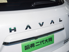2023款 DHT-PHEV 105km 潮电版Plus