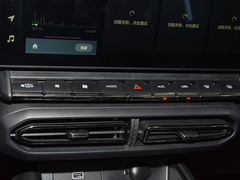 2023款 DHT-PHEV 105km 潮电版Plus