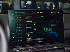 2023款 DHT-PHEV 105km 潮电版Plus