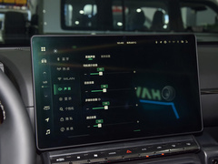 2023款 DHT-PHEV 105km 潮电版Plus