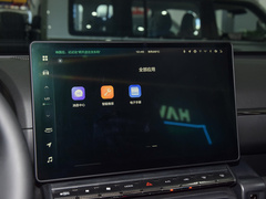 2023款 DHT-PHEV 105km 潮电版Plus