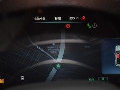 2023款 DHT-PHEV 105km 潮电版Plus