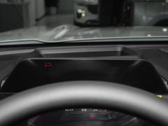 2023款 DHT-PHEV 105km 潮电版Plus