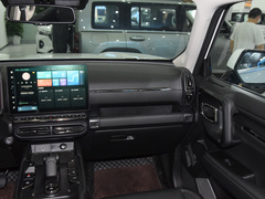 2023款 DHT-PHEV 105km 潮电版Plus