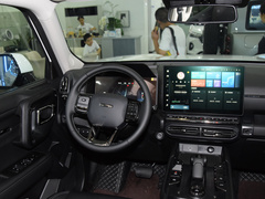 2023款 DHT-PHEV 105km 潮电版Plus