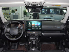 2023款 DHT-PHEV 105km 潮电版Plus