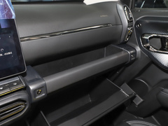 2023款 DHT-PHEV 105km 潮电版Plus