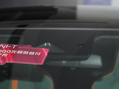 2023款 第二代 1.5T 运动版 尊贵型