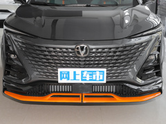 2023款 第二代 1.5T 运动版 尊贵型