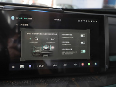 2023款 第二代 1.5T 运动版 尊贵型
