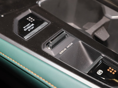 2023款 第二代 1.5T 运动版 旗舰型