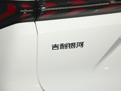 2023款 1.5T 115km 星舰