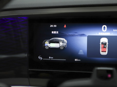 2023款 1.5T 115km 星艦