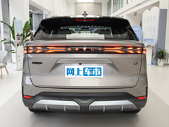 2023款 1.5T 115km 星舰