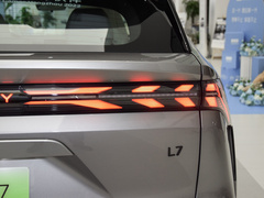 2023款 1.5T 115km 星舰