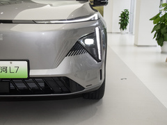2023款 1.5T 115km 星舰
