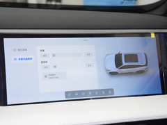 2023款 1.5T 115km 星舰