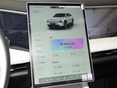 2023款 1.5T 115km 星舰