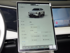 2023款 1.5T 115km 星舰