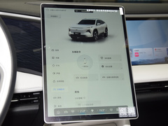 2023款 1.5T 115km 星舰