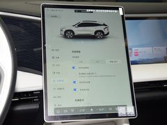 2023款 1.5T 115km 星舰
