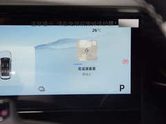 2023款 1.5T 115km 星舰