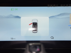 2023款 1.5T 115km 星舰