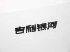 2023款 1.5T 115km 星舰