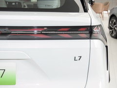 2023款 1.5T 115km 星舰