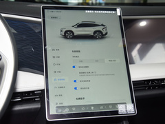 2023款 1.5T 115km 星舰