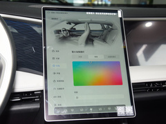2023款 1.5T 115km 星舰