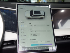 2023款 1.5T 115km 星舰