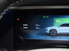 2023款 1.5T 115km 星舰