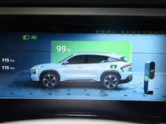 2023款 1.5T 115km 星舰