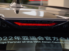 2023款 1.5T 115km 星舰