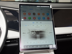 2023款 1.5T 115km 星舰