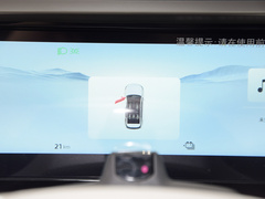 2023款 1.5T 115km 星艦