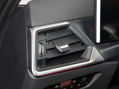 2023款 eDrive 40 L 曜夜运动套装