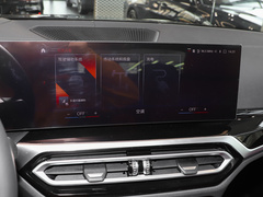 2023款 eDrive 40 L 曜夜运动套装