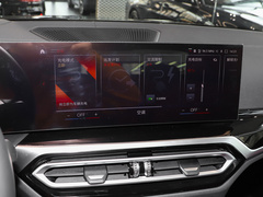 2023款 eDrive 40 L 曜夜运动套装