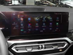 2023款 eDrive 40 L 曜夜运动套装