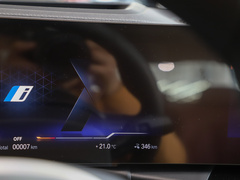 2023款 eDrive 40 L 曜夜运动套装