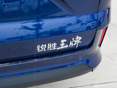2023款 長軸·創(chuàng)業(yè)版7座 50.3kWh