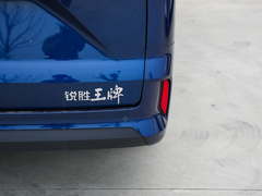 2023款 長軸·創(chuàng)業(yè)版7座 50.3kWh