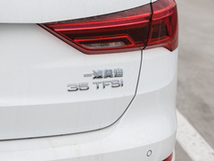 2023款 35 TFSI 时尚动感型（1.5T）