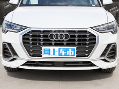 2023款 35 TFSI 时尚动感型（1.5T）