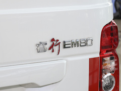 2023款 平顶背掀门2座60kW 41.932kWh
